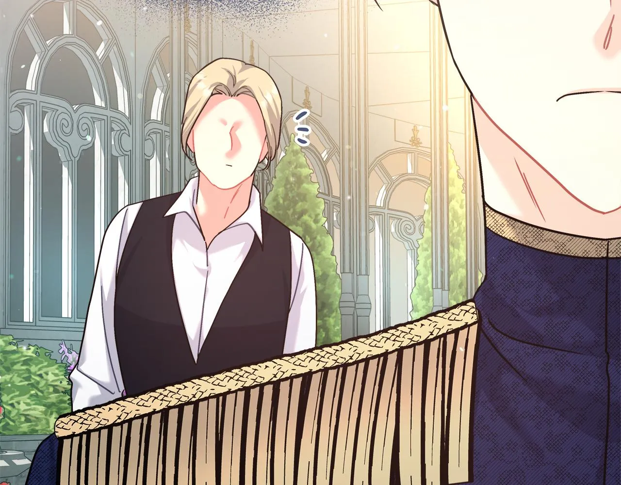 第17话 宴会风波 第45页
