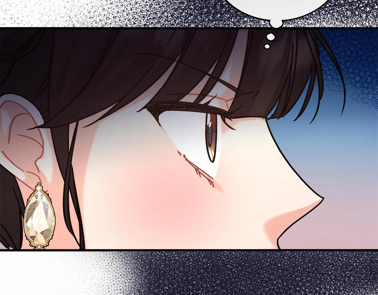 第17话 宴会风波 第62页