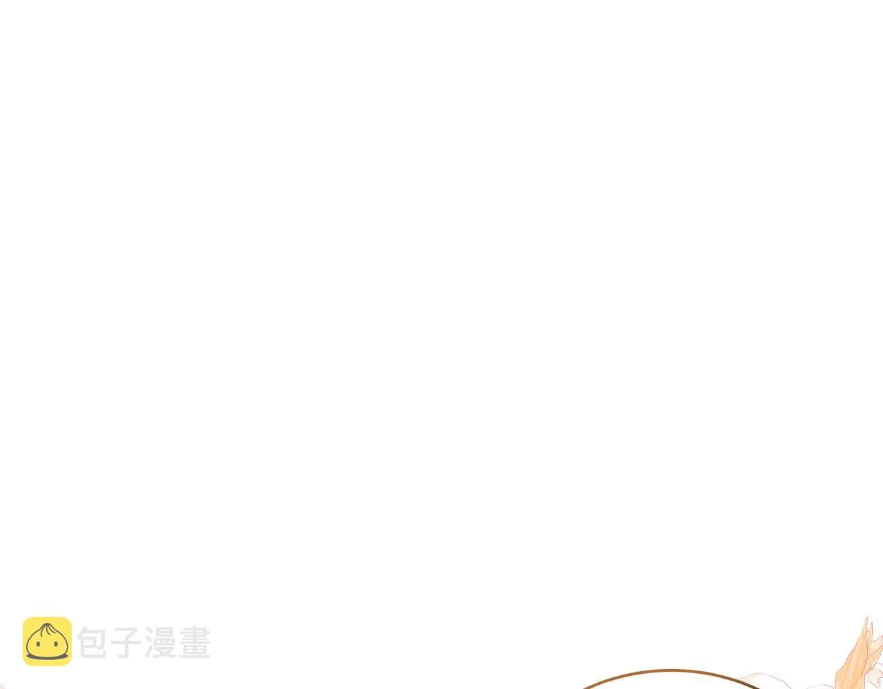 第17话 宴会风波 第95页