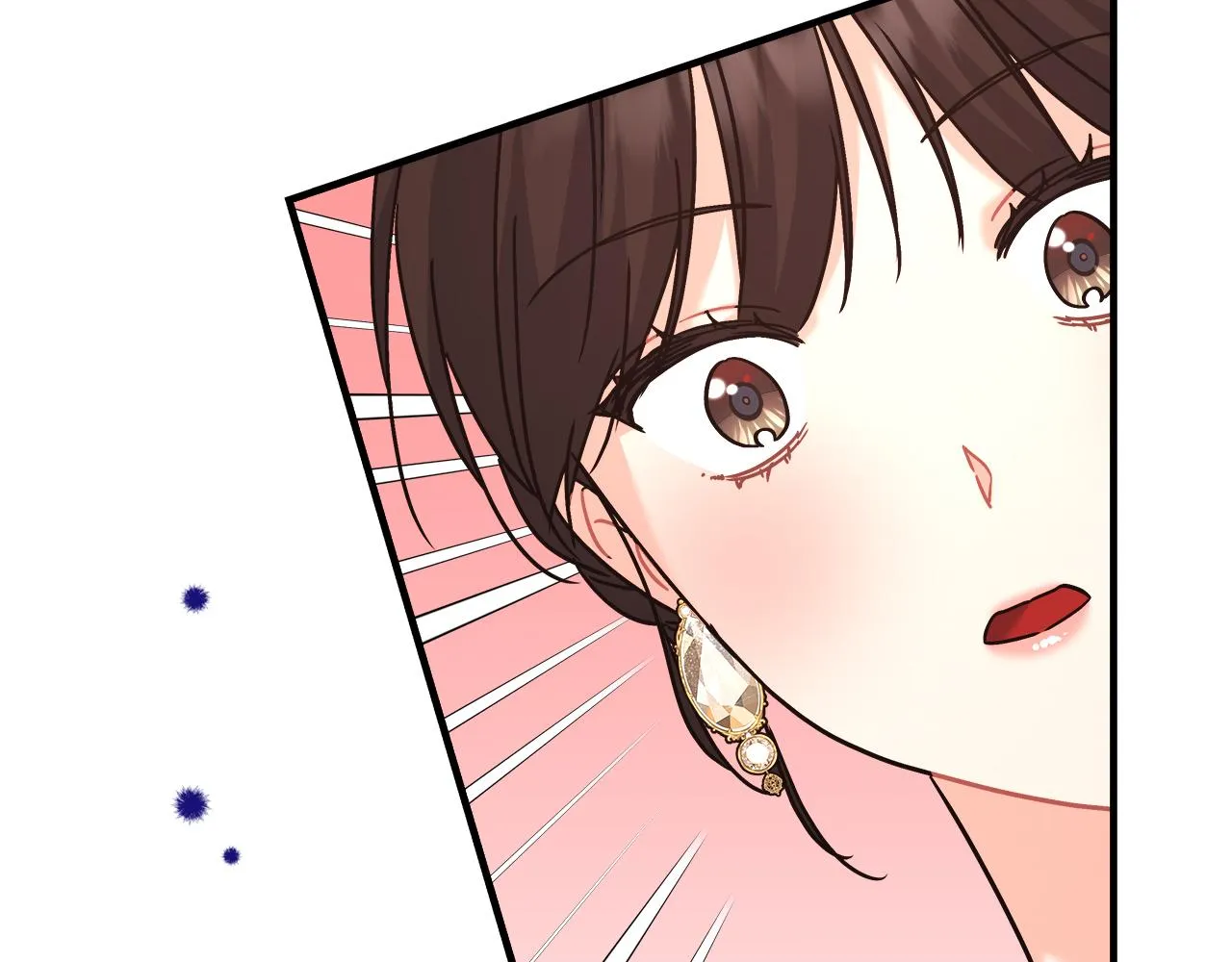 第17话 宴会风波 第183页