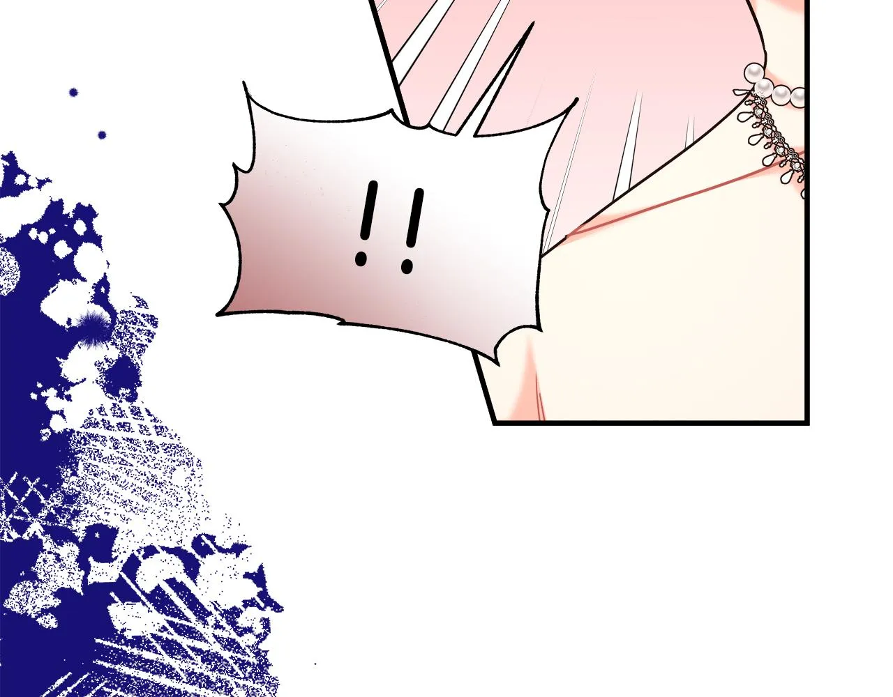 第17话 宴会风波 第184页