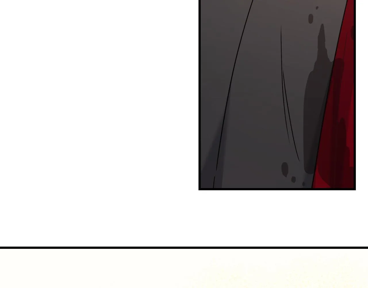 第17话 宴会风波 第190页