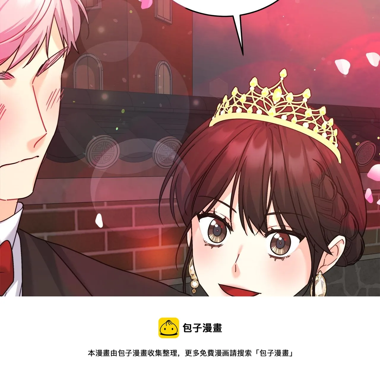 第16话 王冠很值钱 第50页