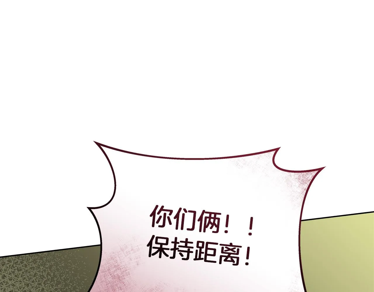 第16话 王冠很值钱 第55页