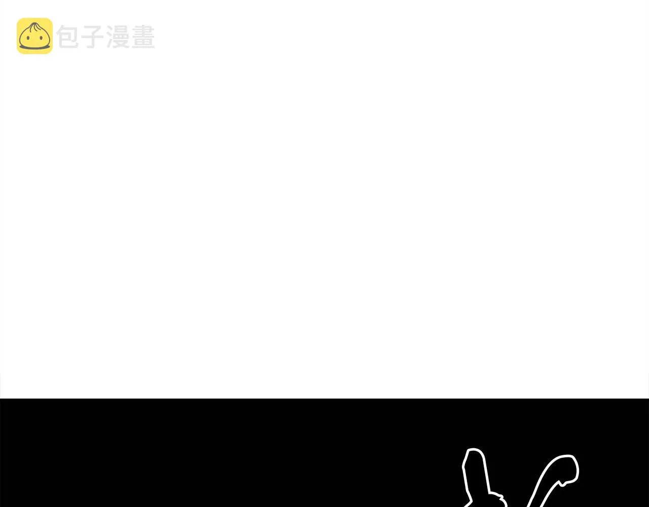 第16话 王冠很值钱 第63页