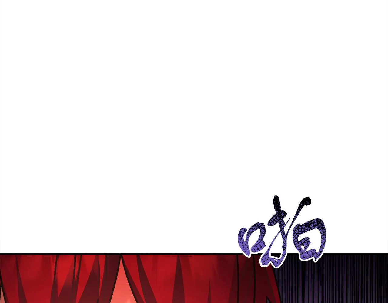 第16话 王冠很值钱 第72页