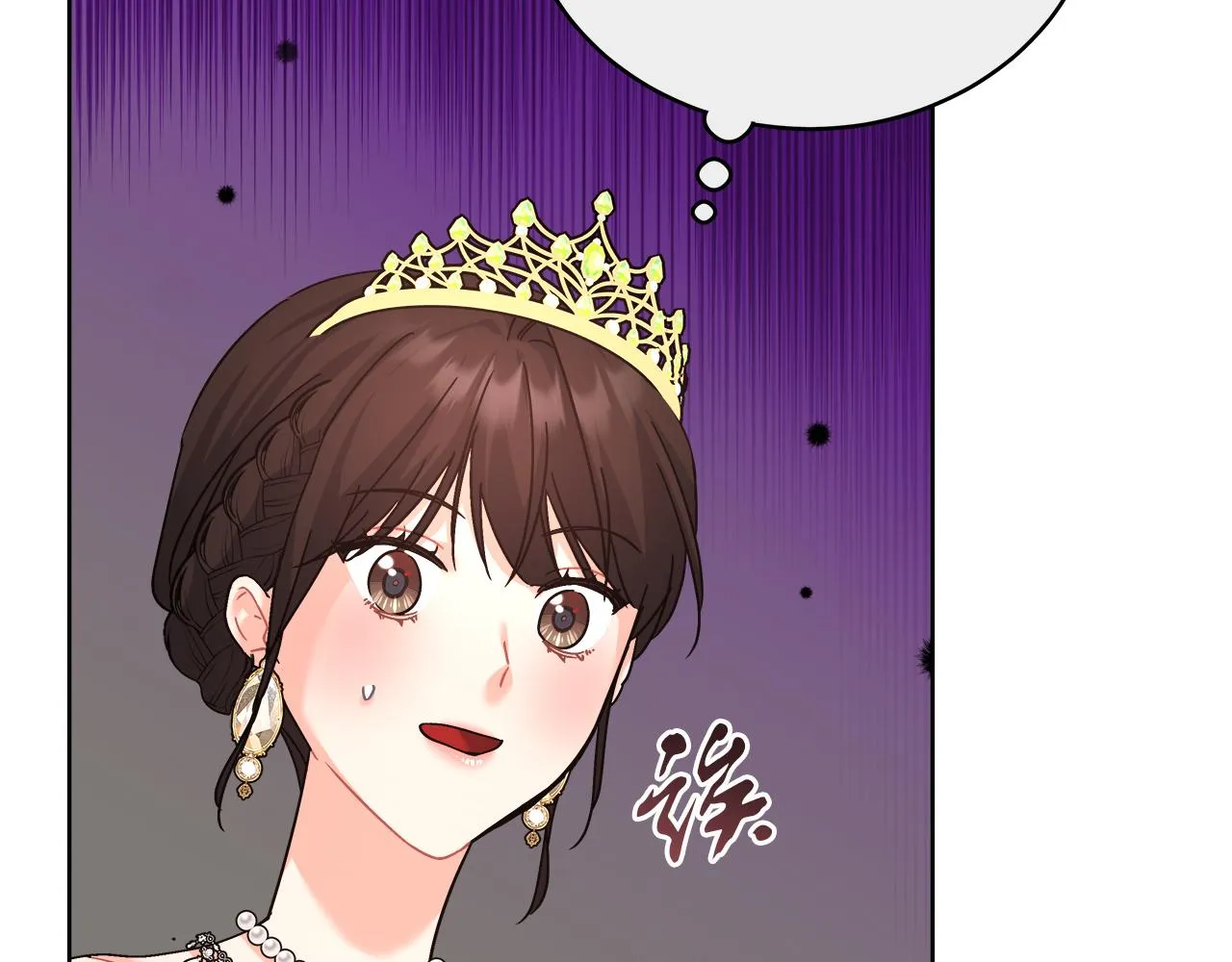 第16话 王冠很值钱 第77页