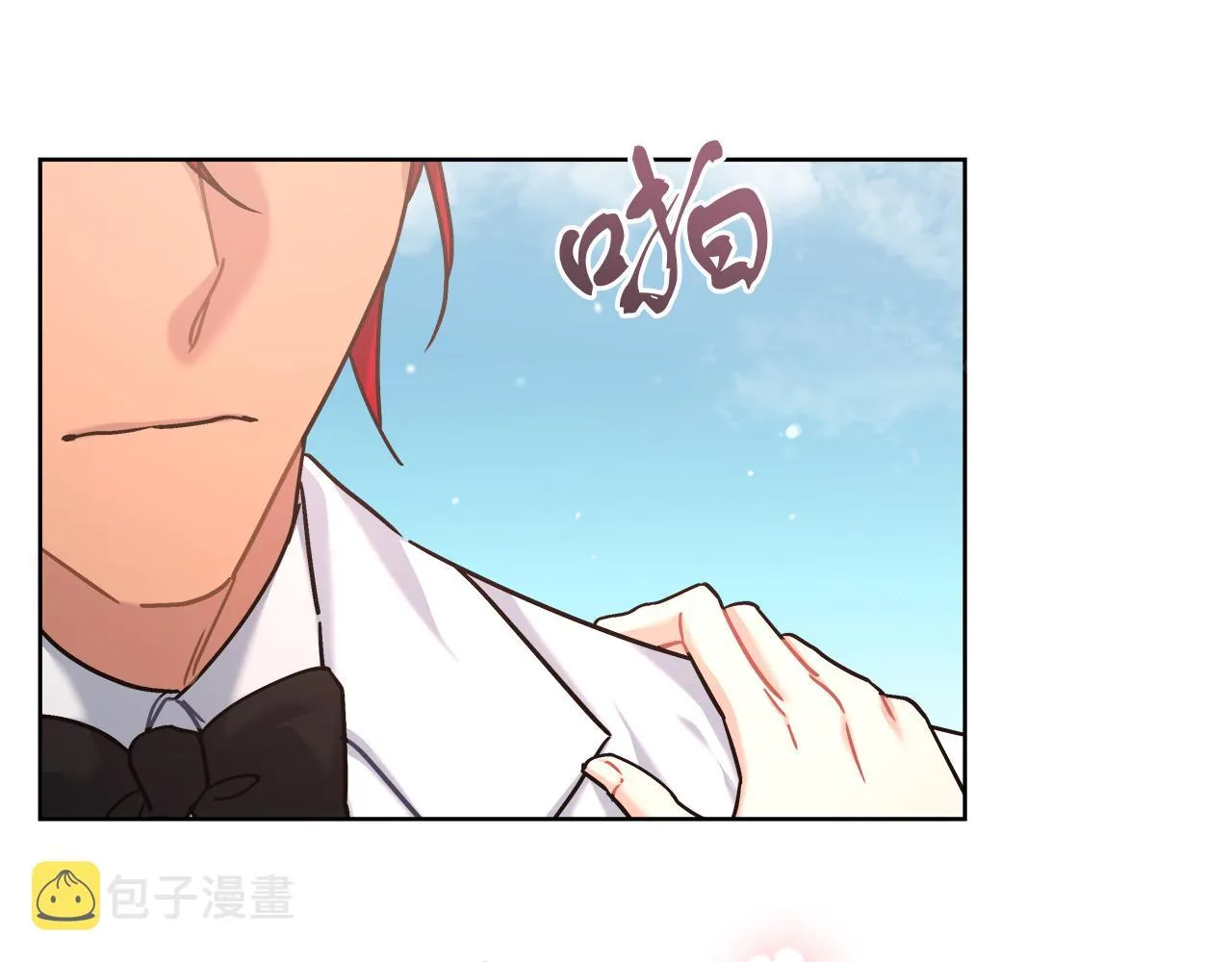 第16话 王冠很值钱 第82页