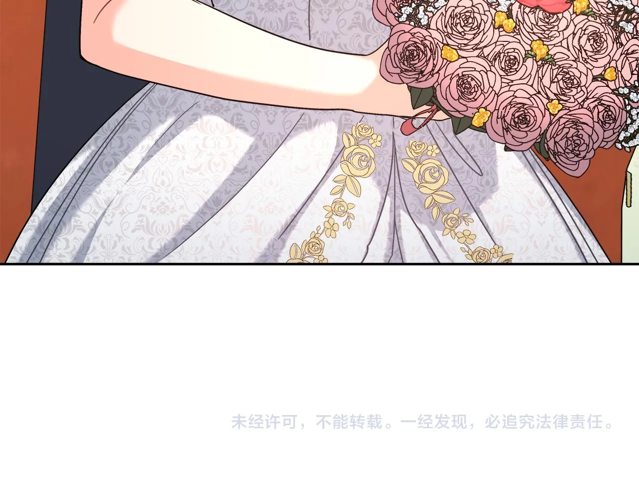 第16话 王冠很值钱 第187页