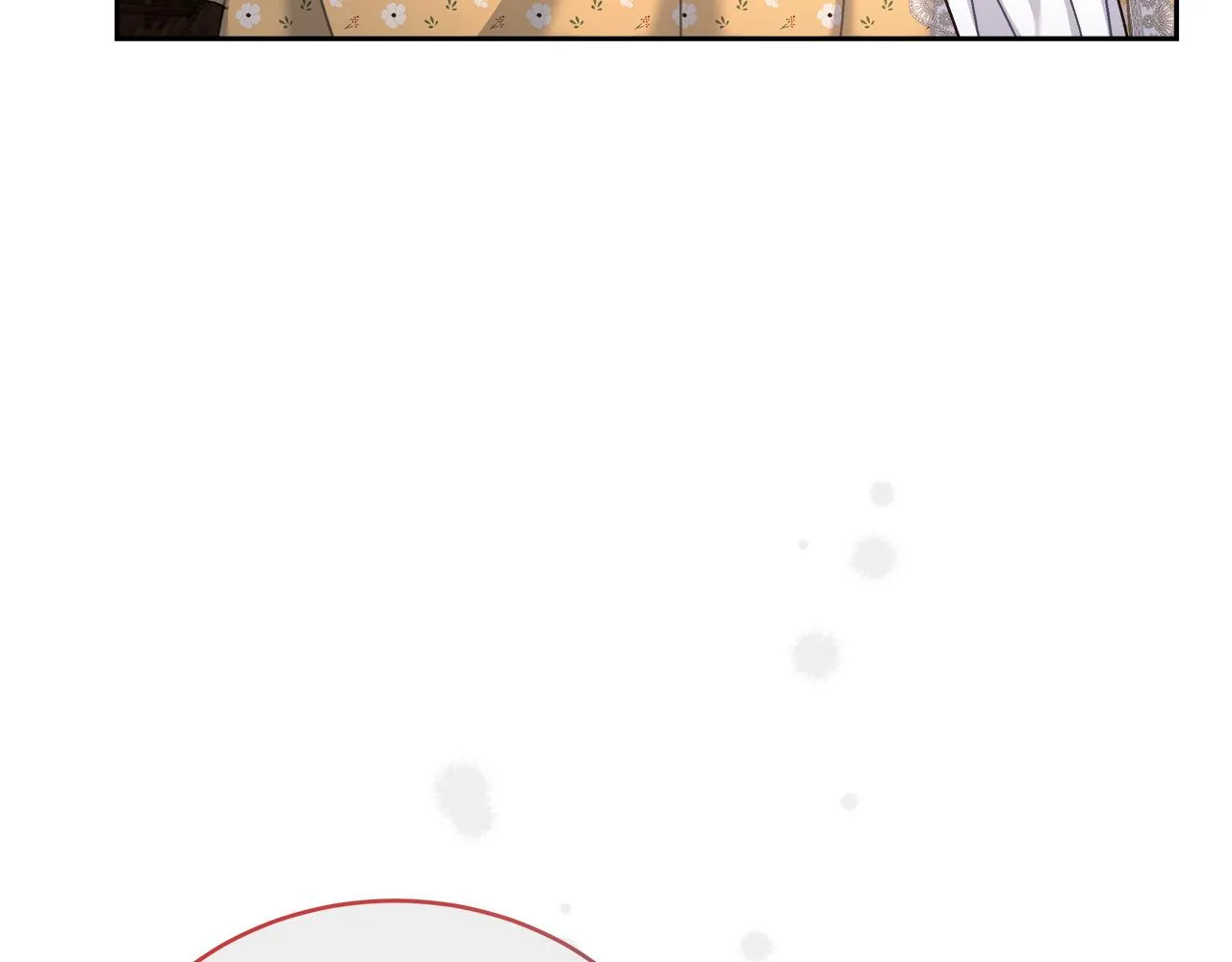 第14话 诚实的罗格 第11页