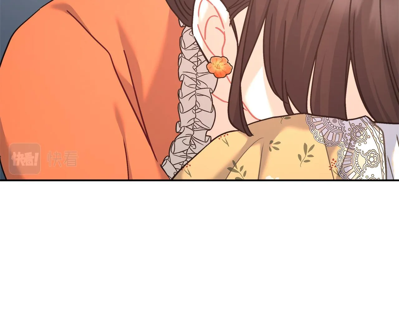 第14话 诚实的罗格 第18页