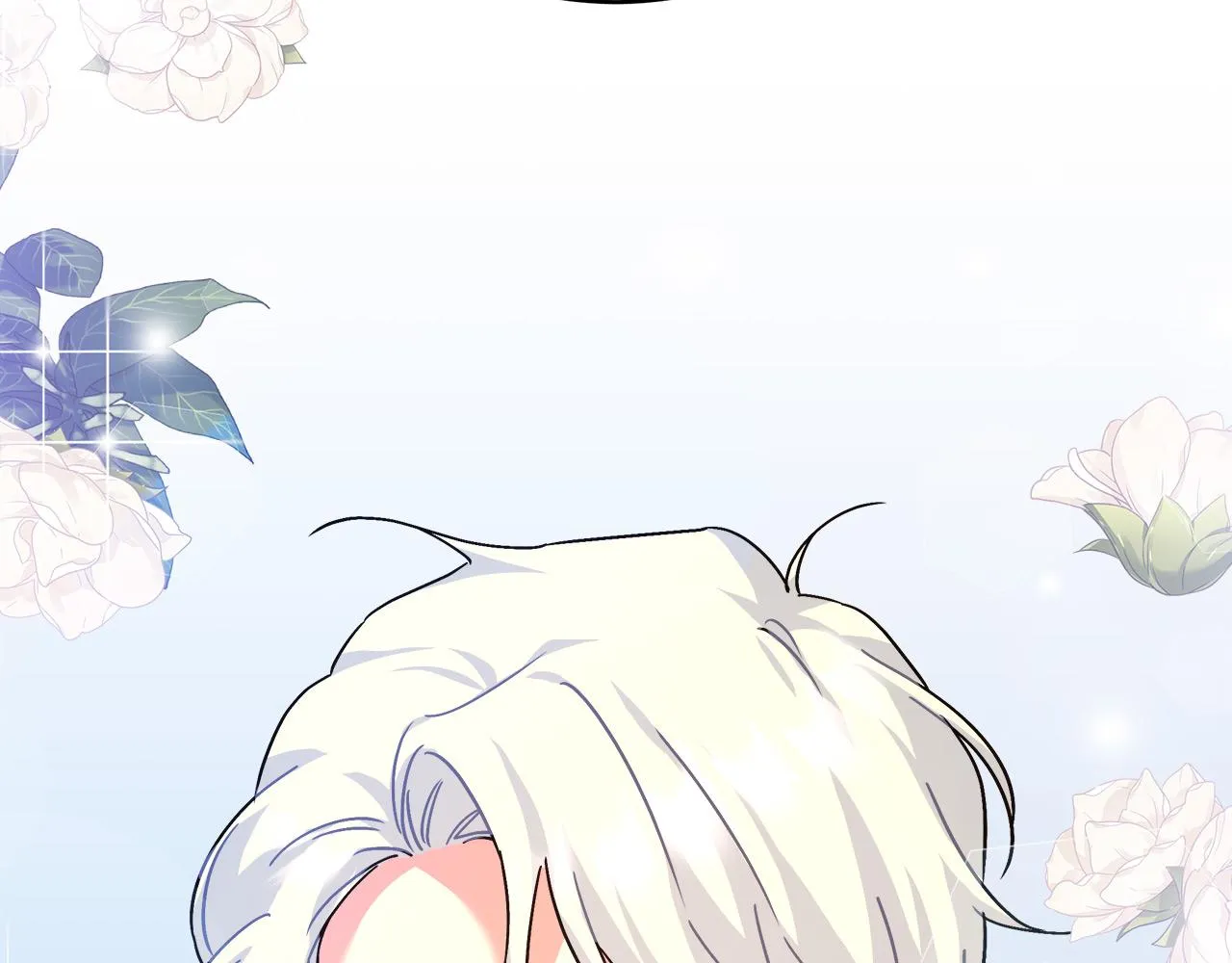 第14话 诚实的罗格 第34页