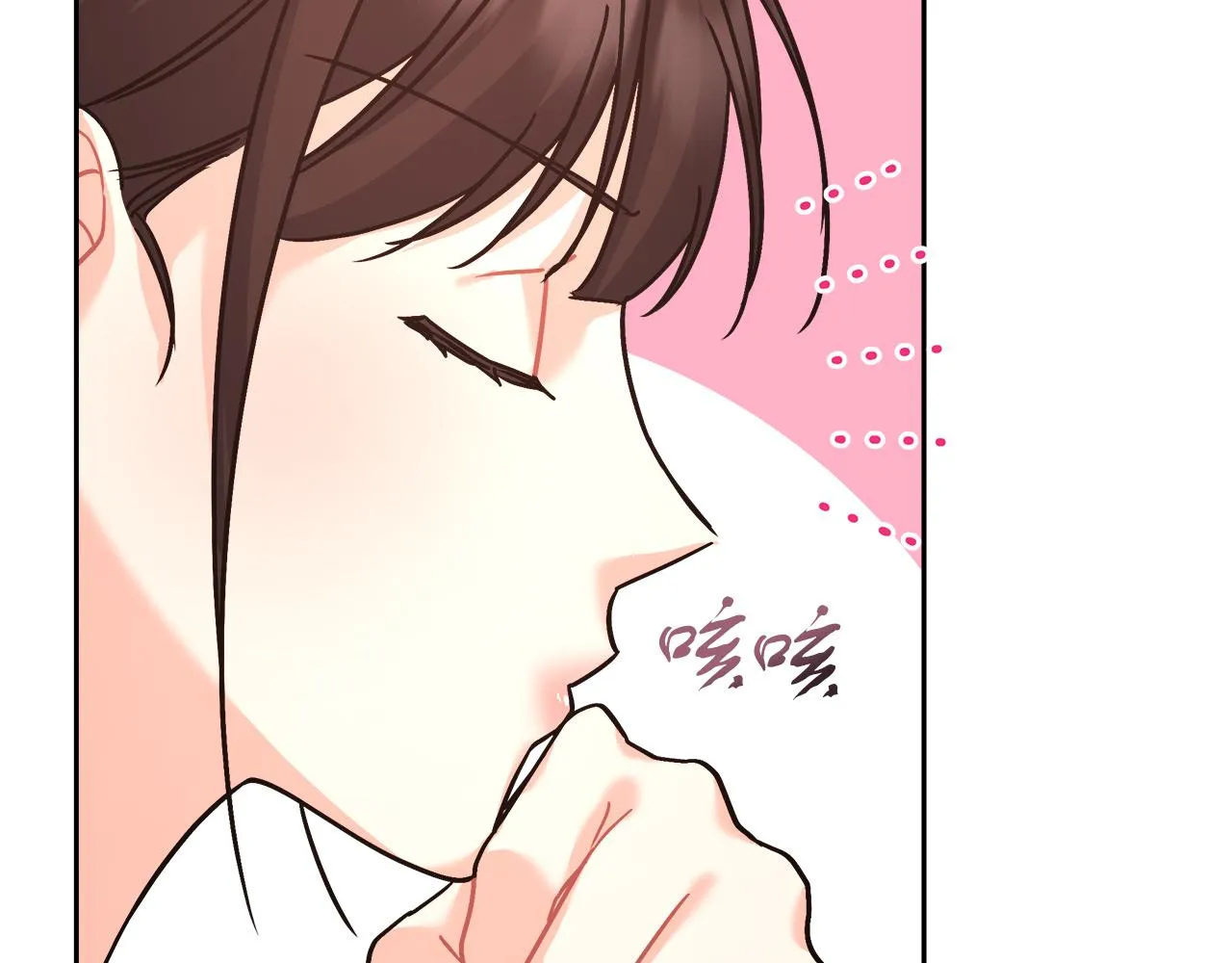 第14话 诚实的罗格 第38页