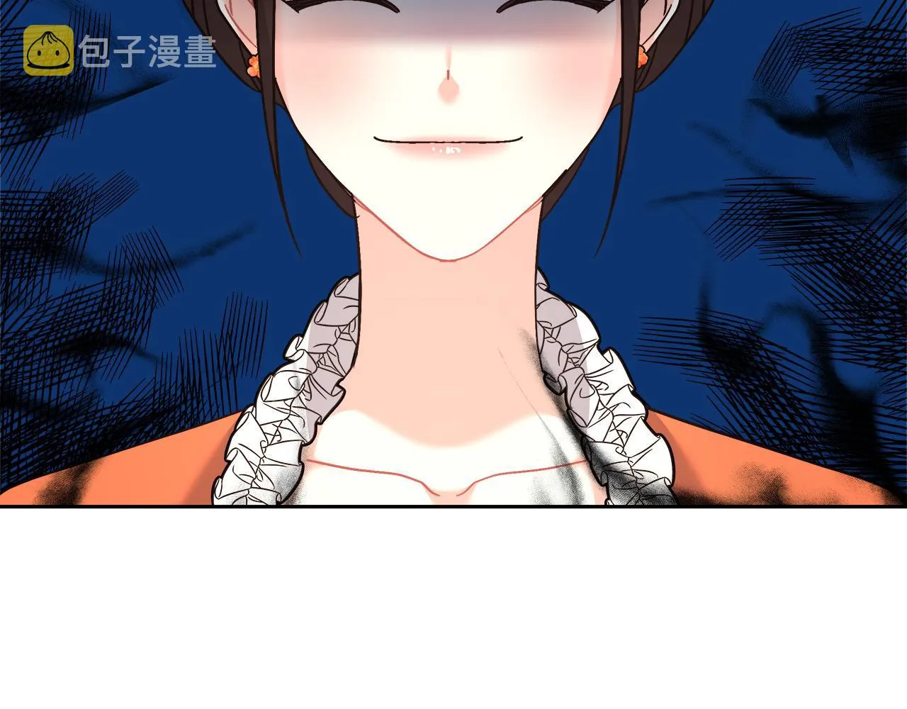 第14话 诚实的罗格 第84页