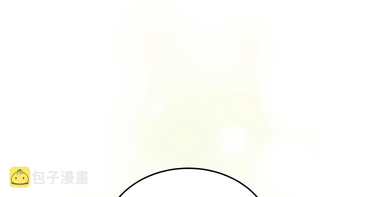 第14话 诚实的罗格 第96页