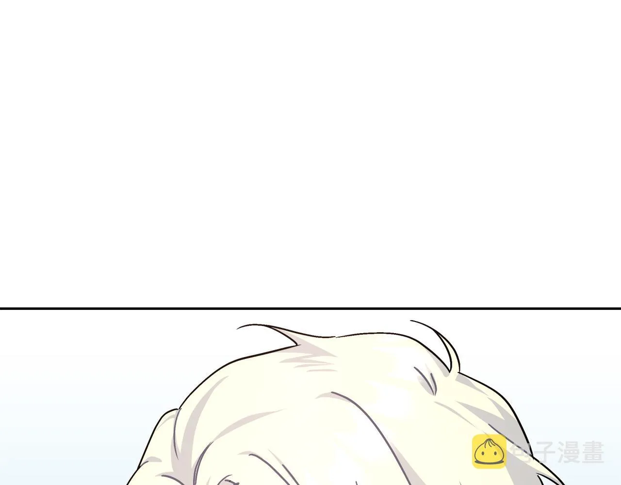 第14话 诚实的罗格 第110页