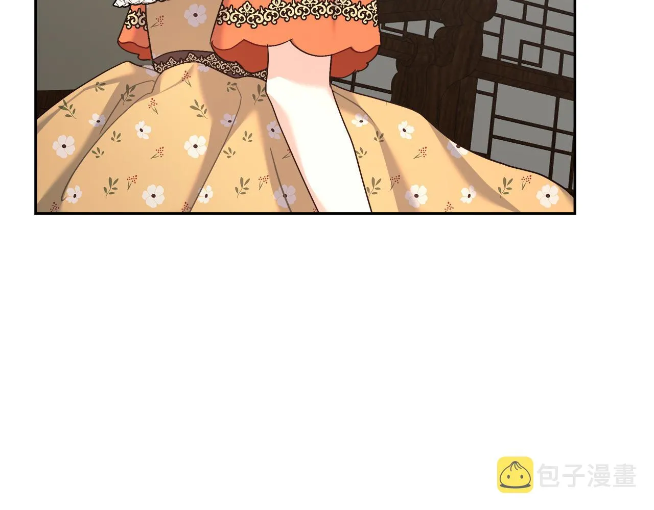第14话 诚实的罗格 第116页