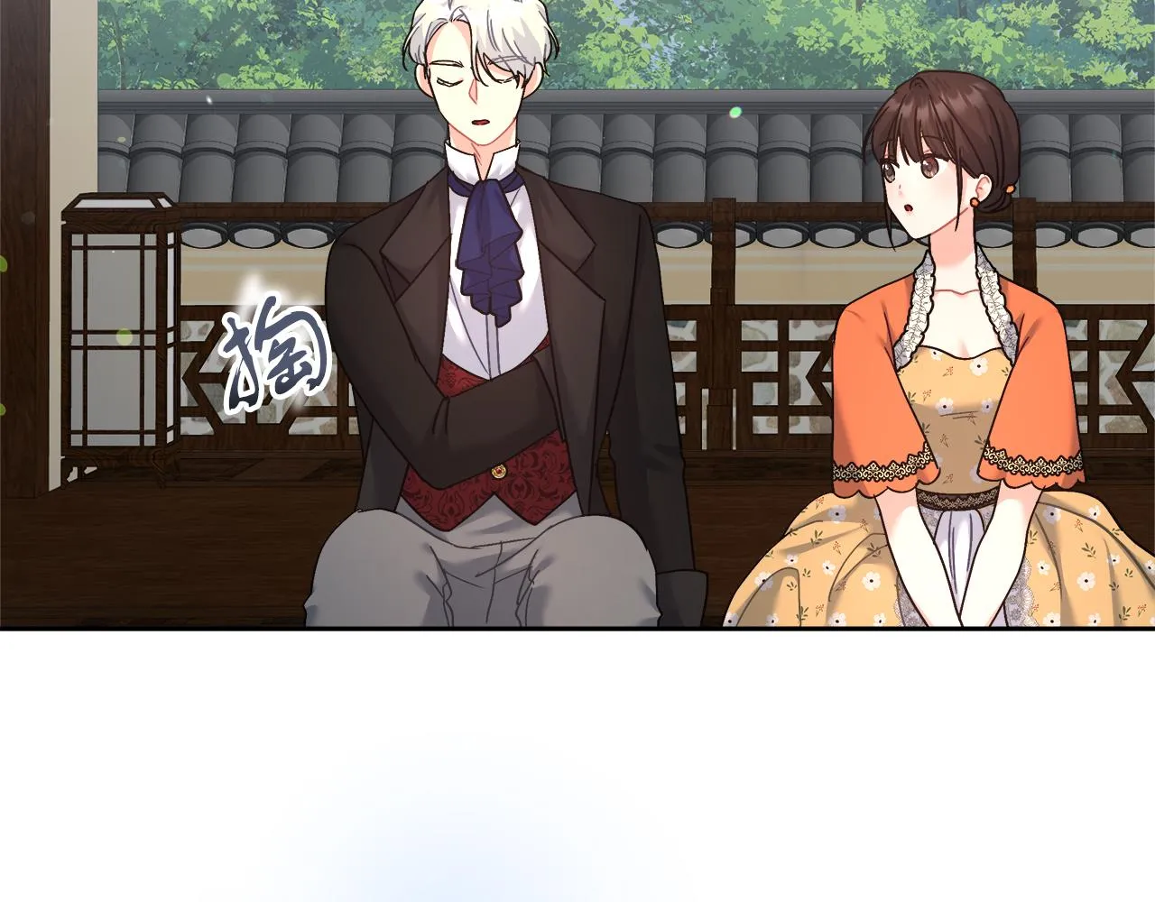 第14话 诚实的罗格 第129页