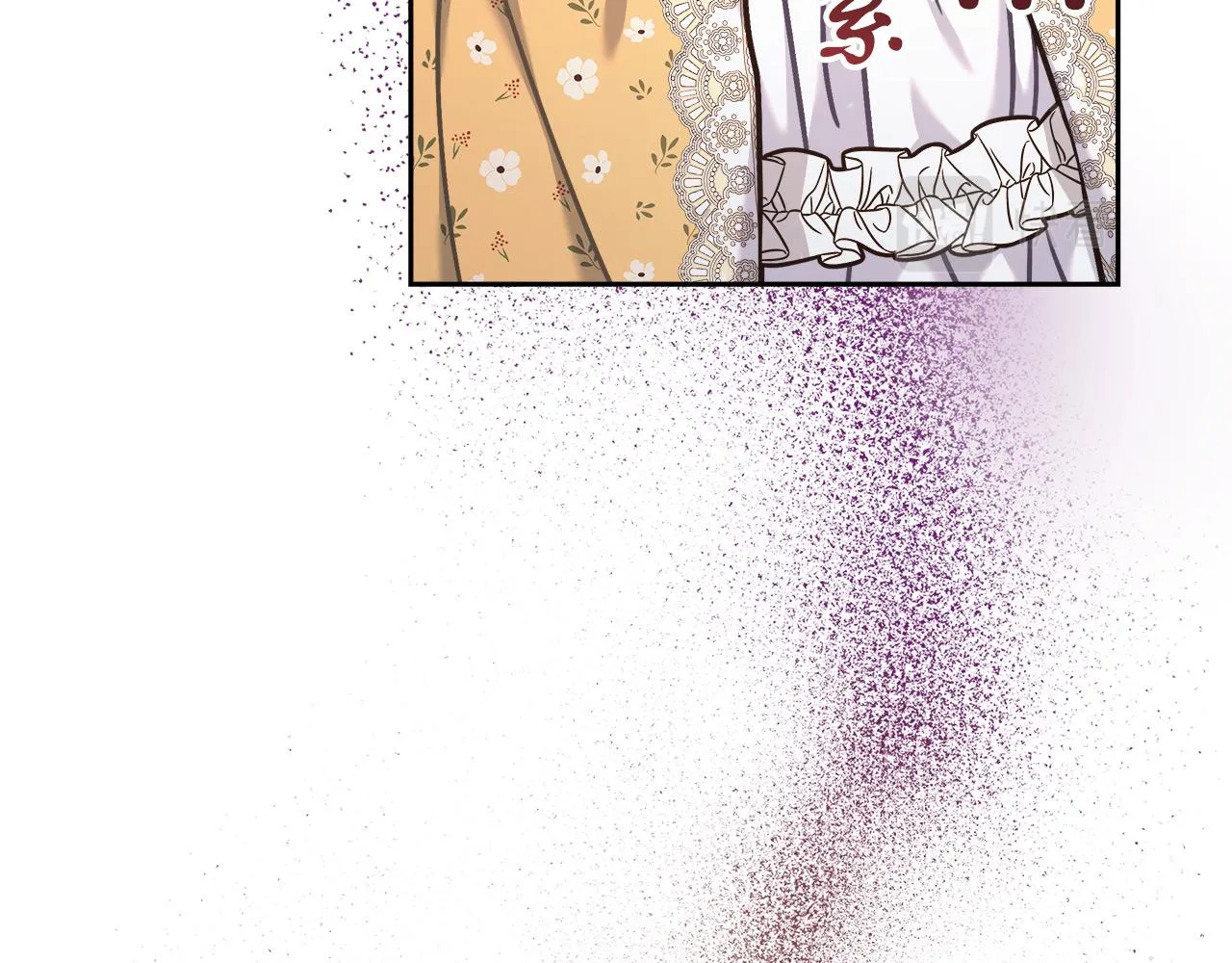 第14话 诚实的罗格 第144页