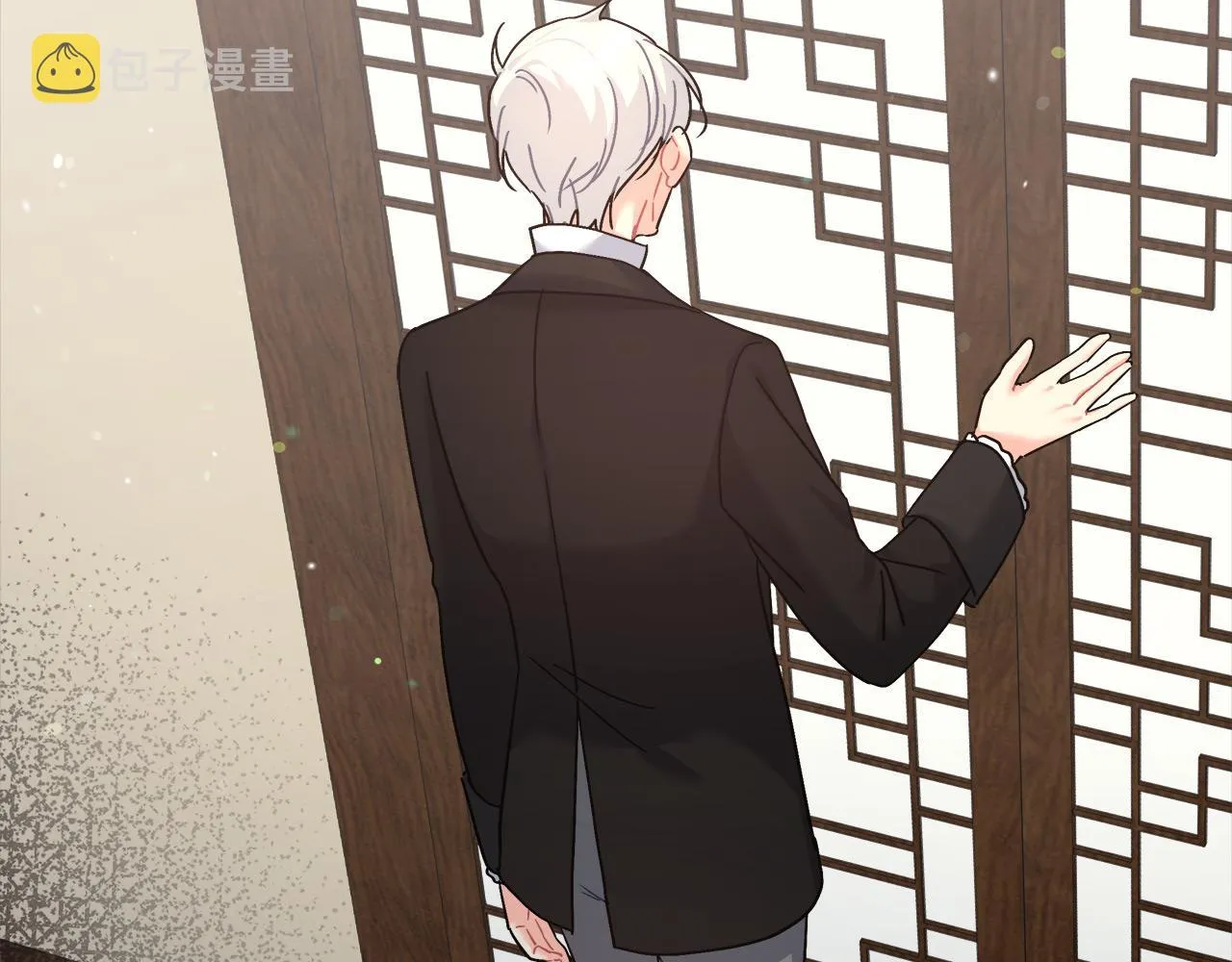 第14话 诚实的罗格 第165页