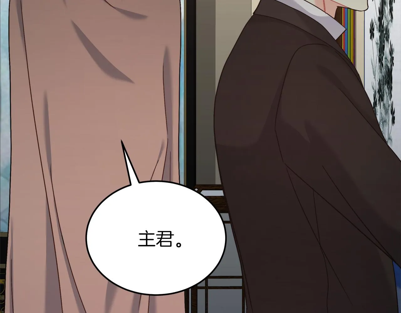 第14话 诚实的罗格 第170页