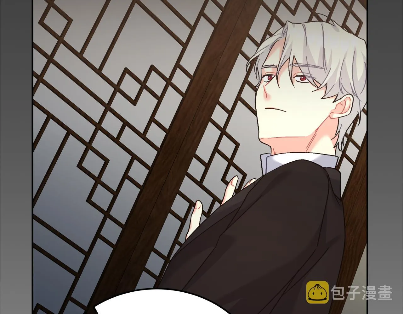 第14话 诚实的罗格 第173页