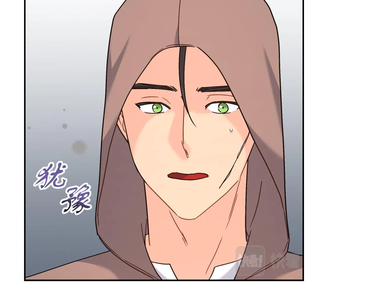 第14话 诚实的罗格 第178页