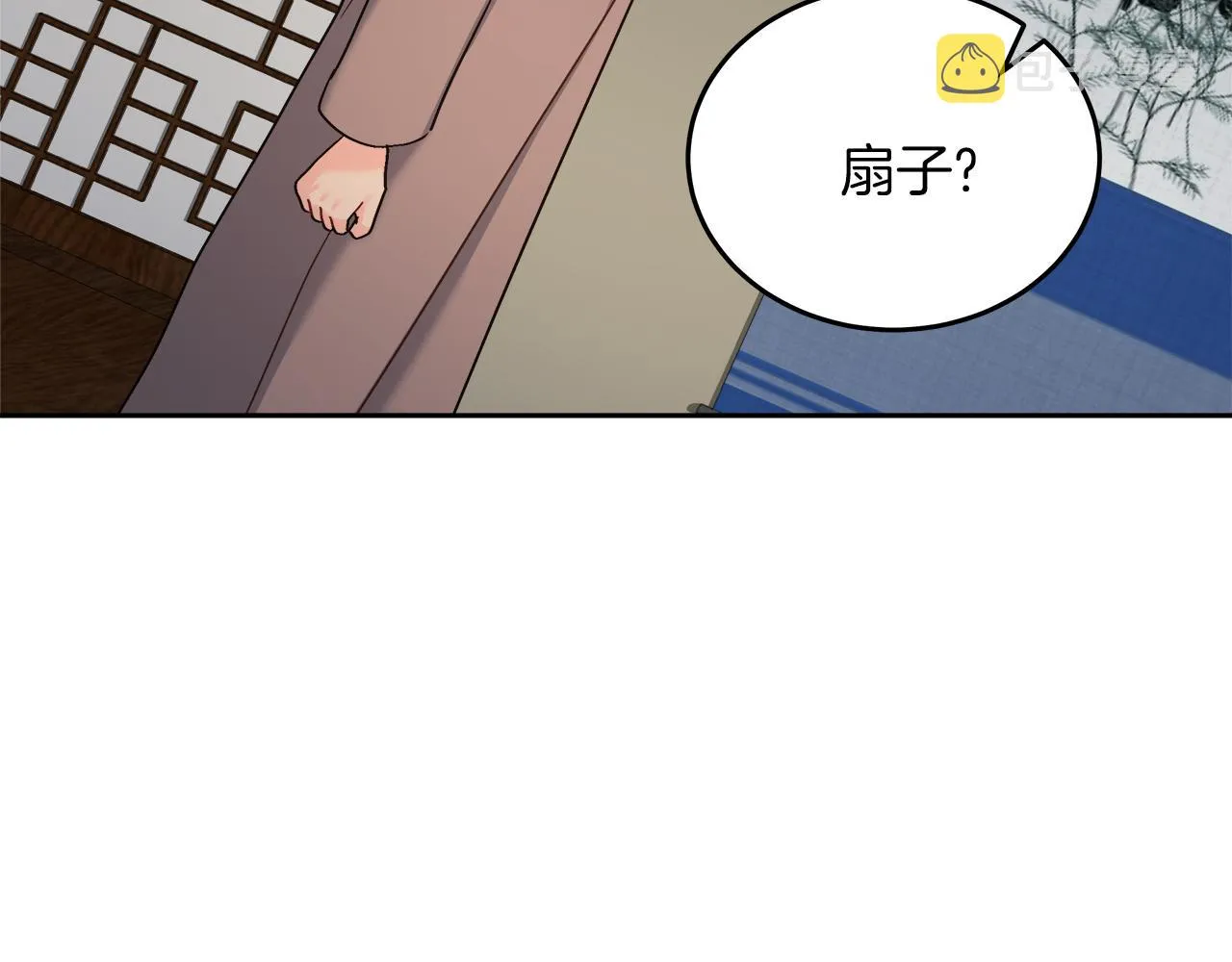 第14话 诚实的罗格 第182页