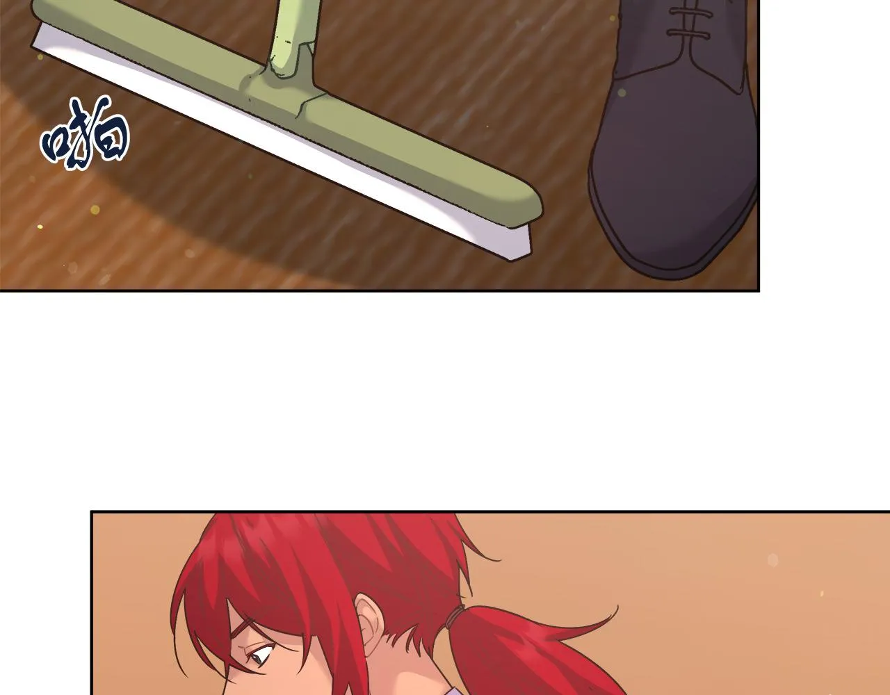 第15话 前往赛兰迪 第57页