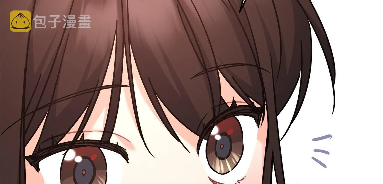 第15话 前往赛兰迪 第113页