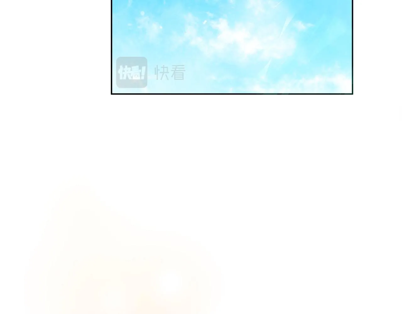 第15话 前往赛兰迪 第124页