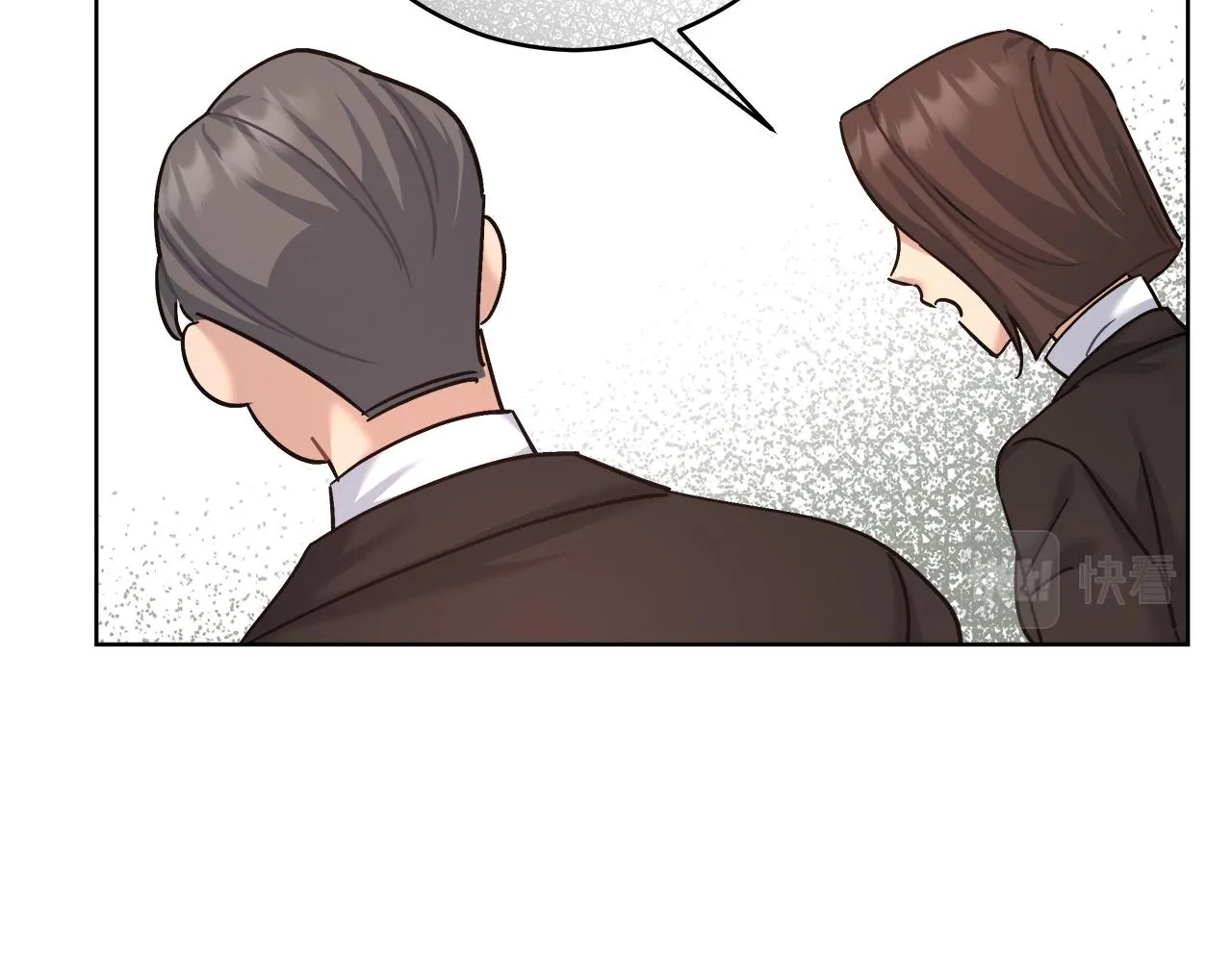 第15话 前往赛兰迪 第146页