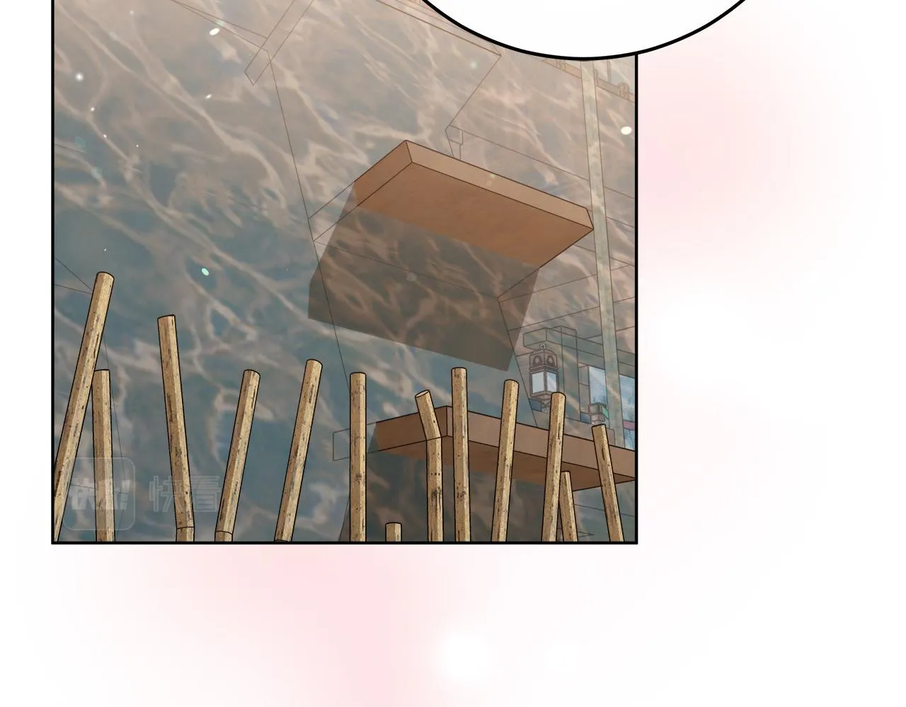 第15话 前往赛兰迪 第160页