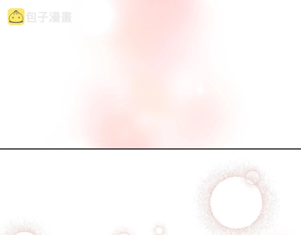 第15话 前往赛兰迪 第182页