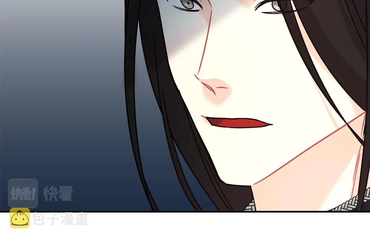 第13话 艾斯的结局 第18页