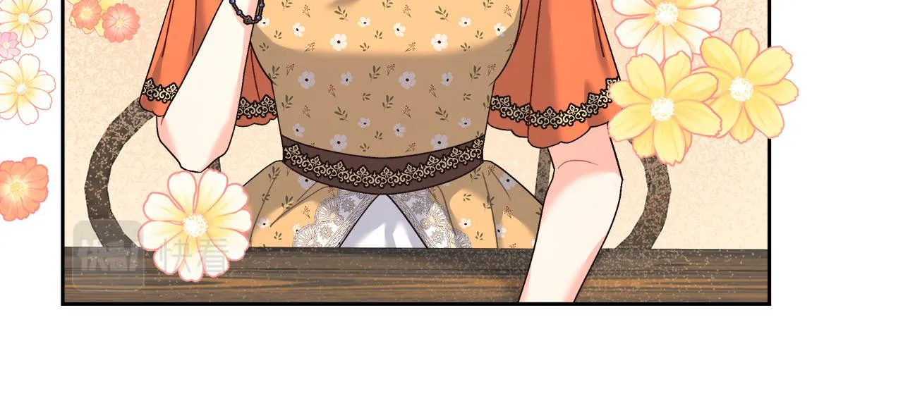 第13话 艾斯的结局 第48页