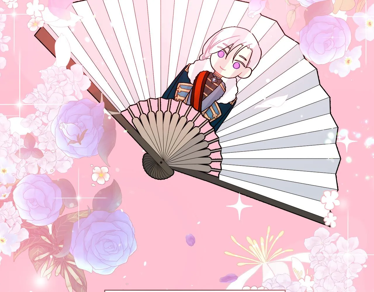 第13话 艾斯的结局 第51页