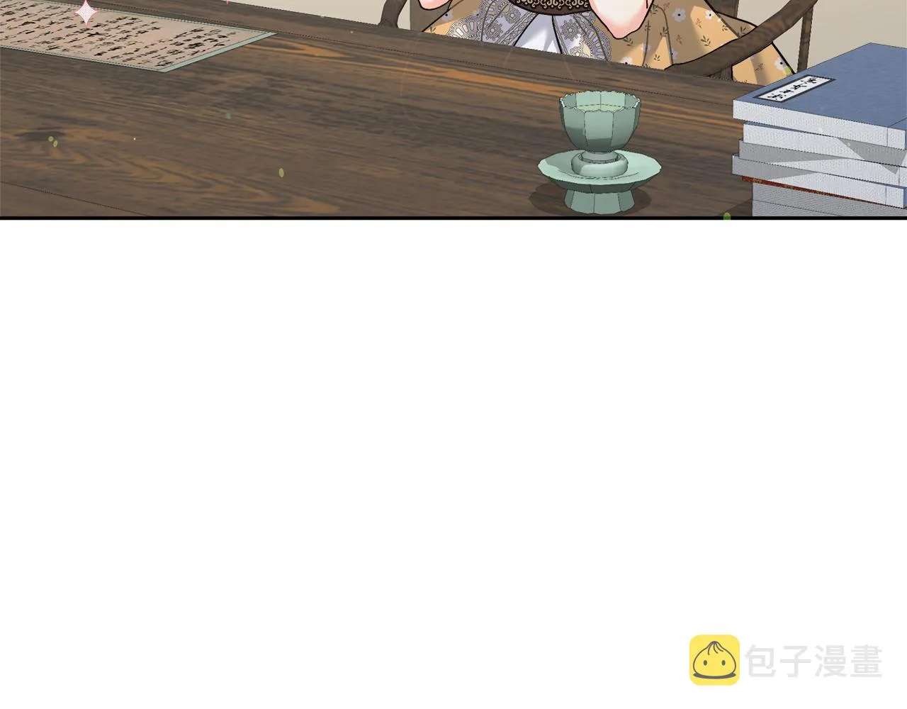 第13话 艾斯的结局 第55页