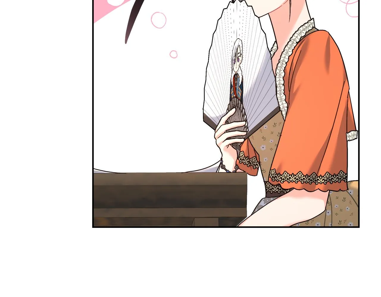 第13话 艾斯的结局 第57页