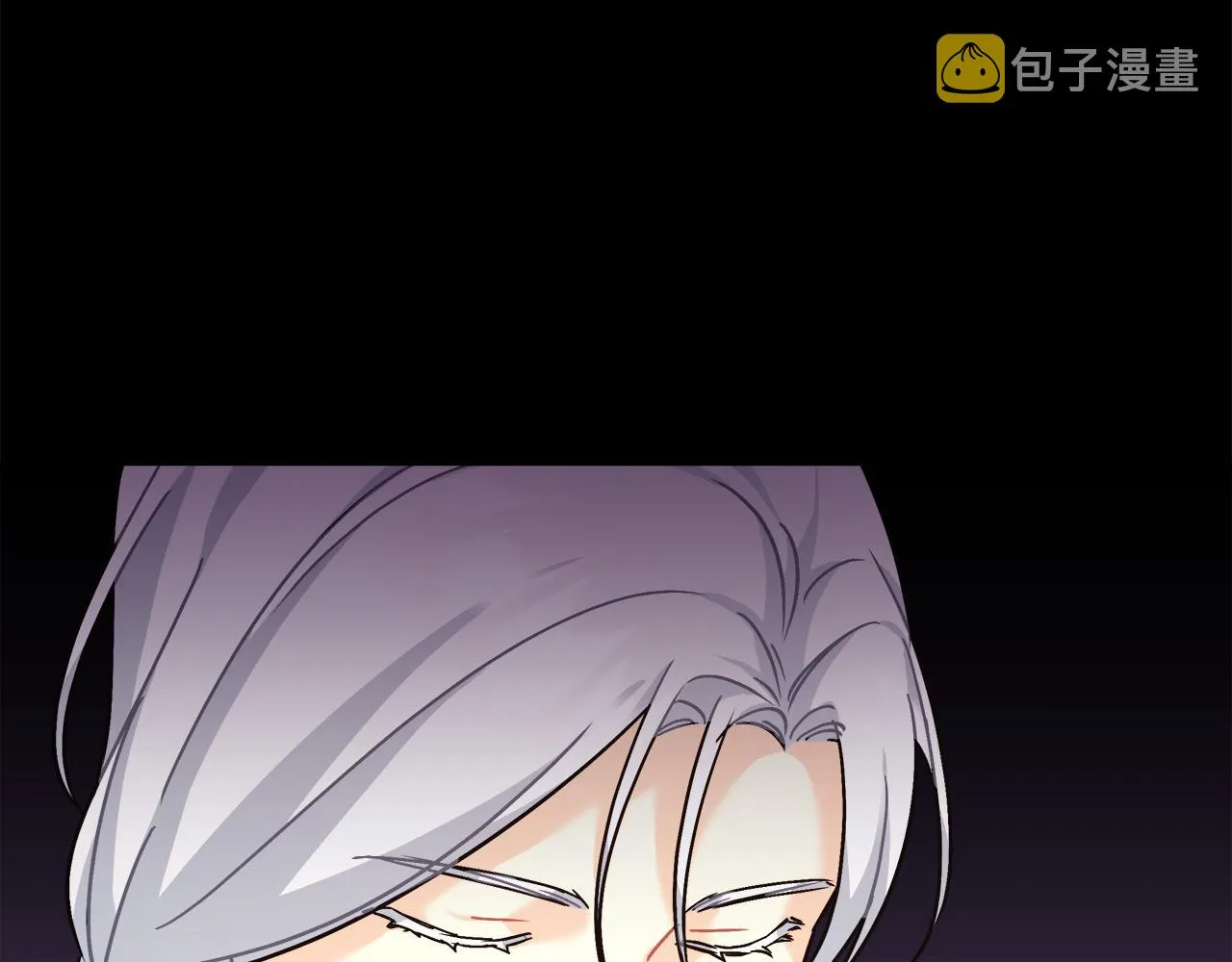 第13话 艾斯的结局 第77页