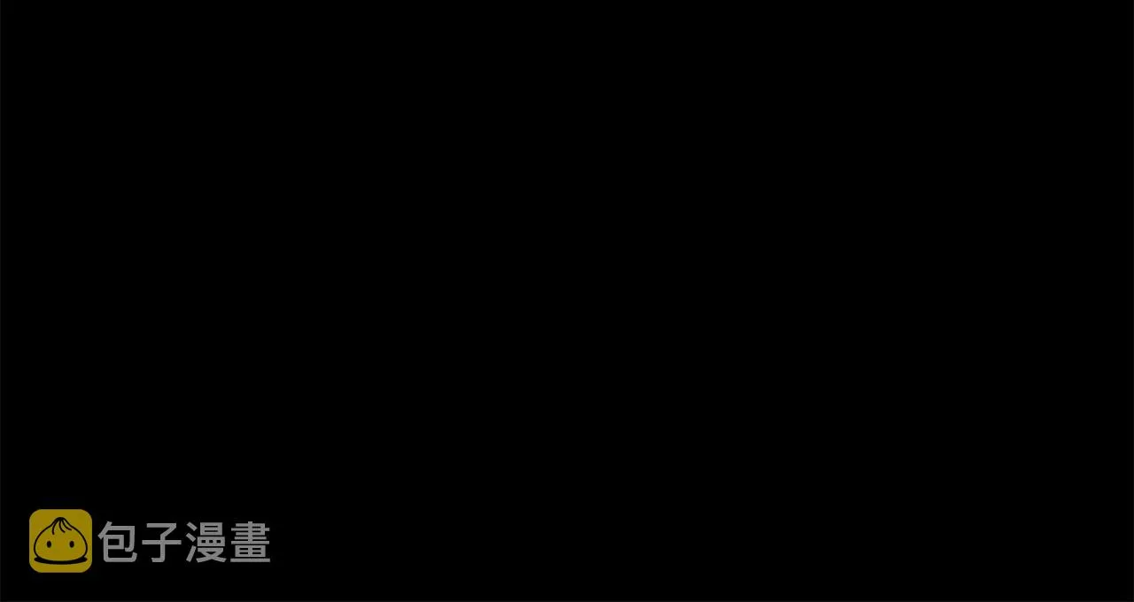 第13话 艾斯的结局 第79页