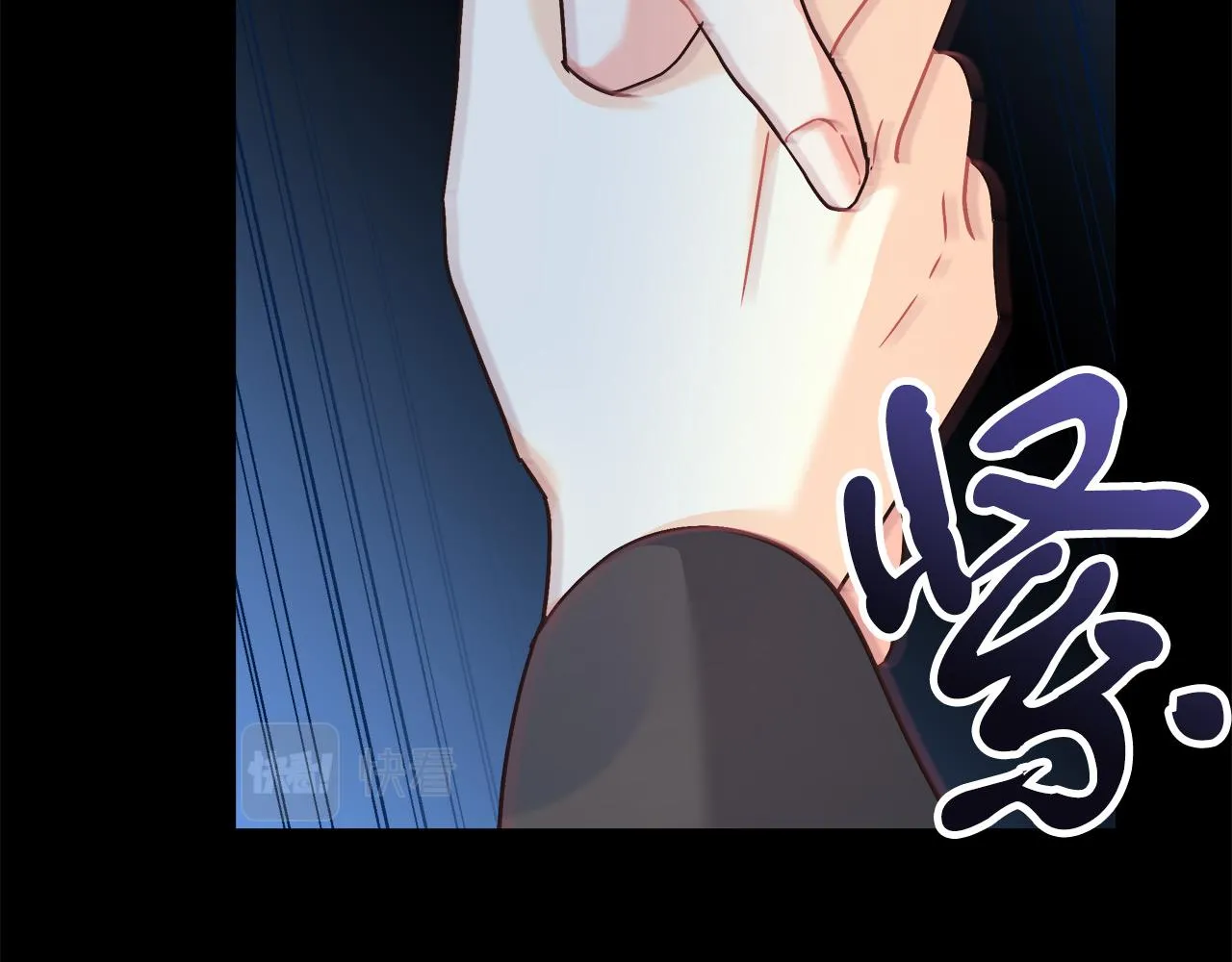 第13话 艾斯的结局 第92页