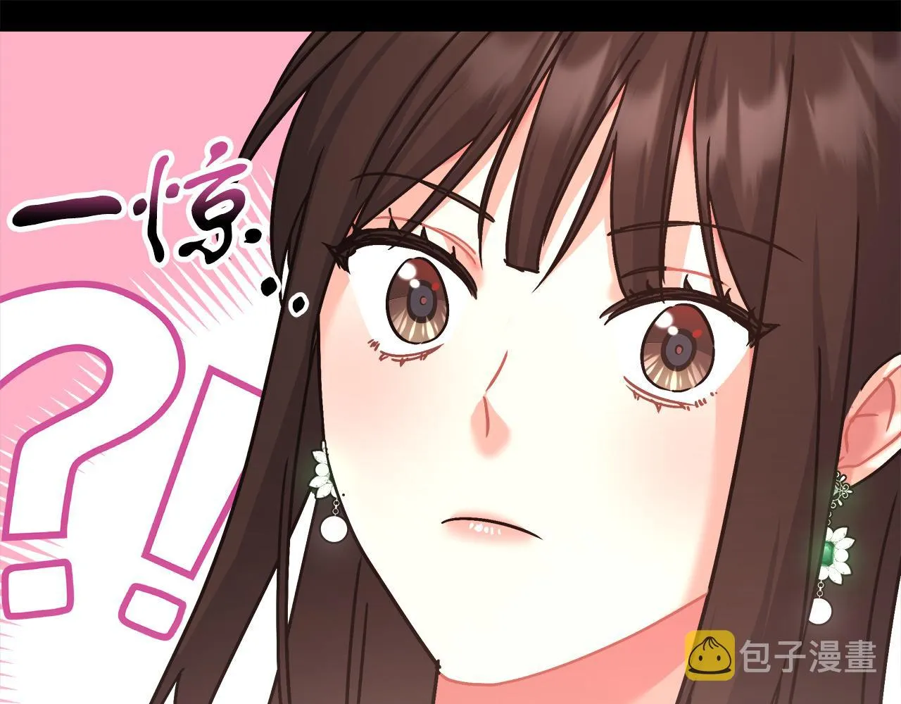 第13话 艾斯的结局 第94页