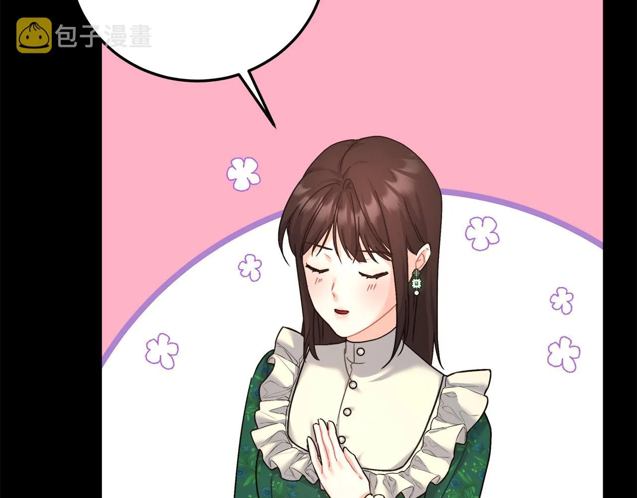 第13话 艾斯的结局 第102页