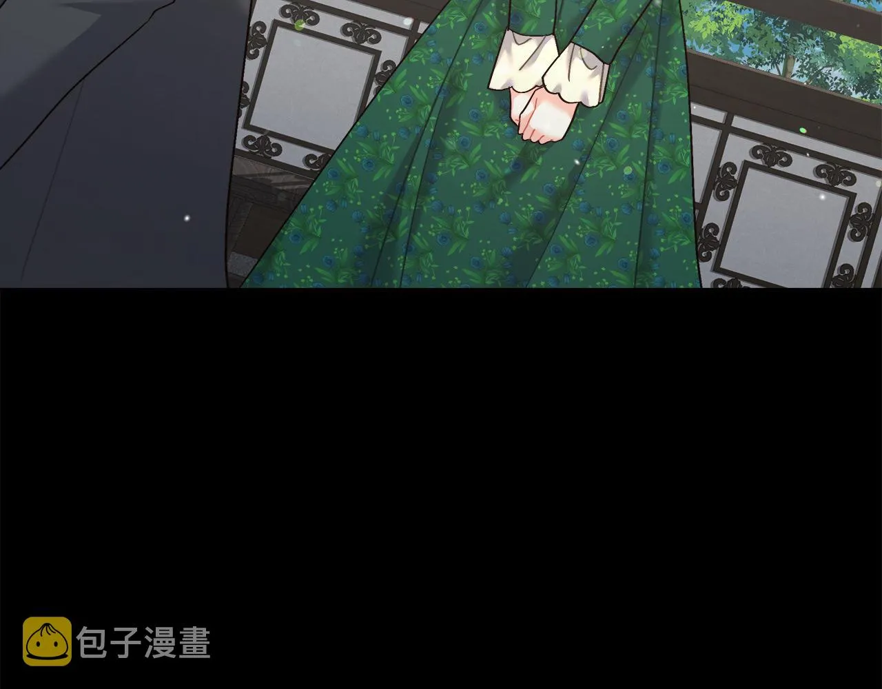 第13话 艾斯的结局 第112页