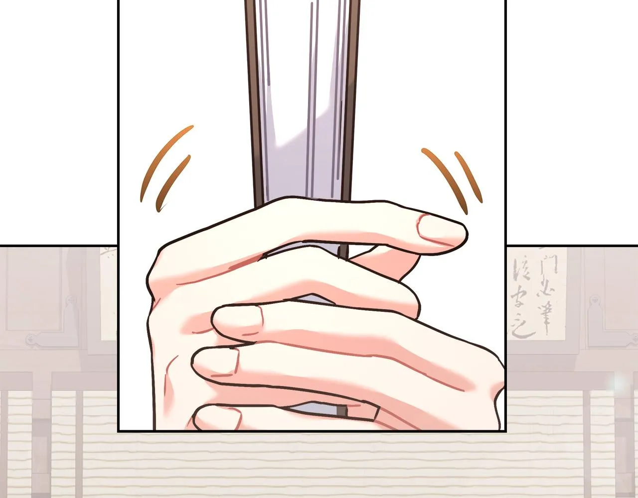 第13话 艾斯的结局 第117页