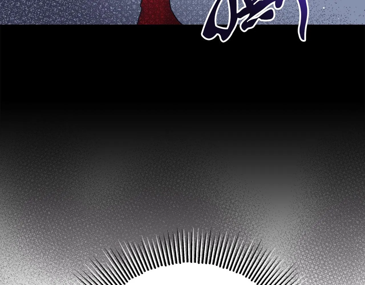 第13话 艾斯的结局 第126页