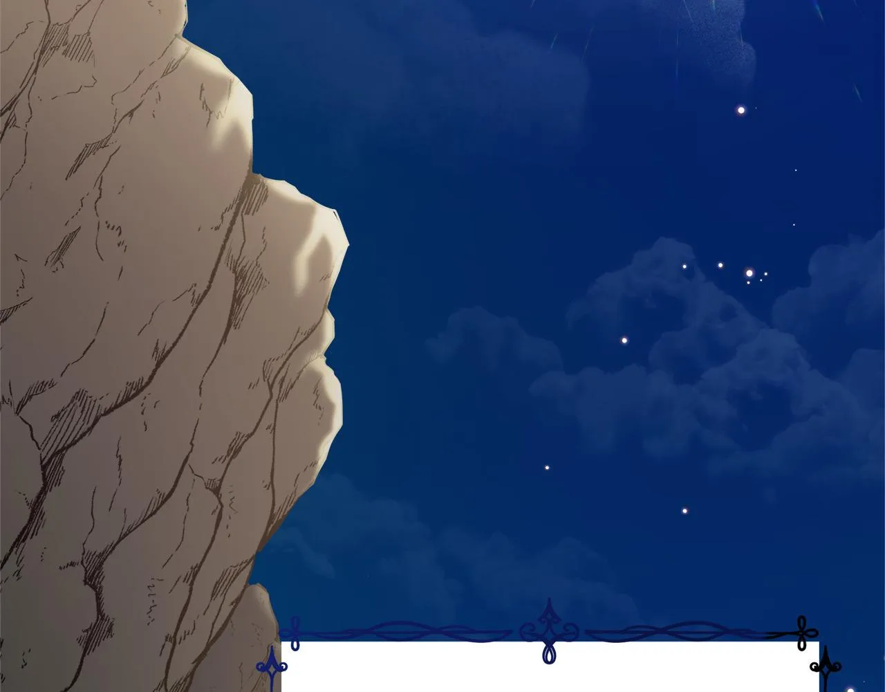 第13话 艾斯的结局 第154页