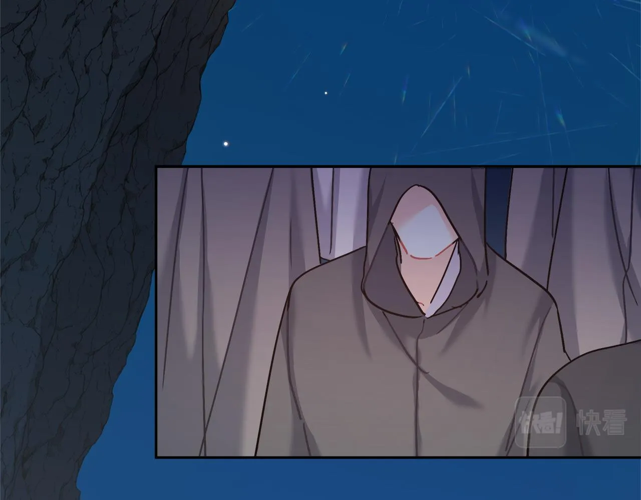第13话 艾斯的结局 第156页