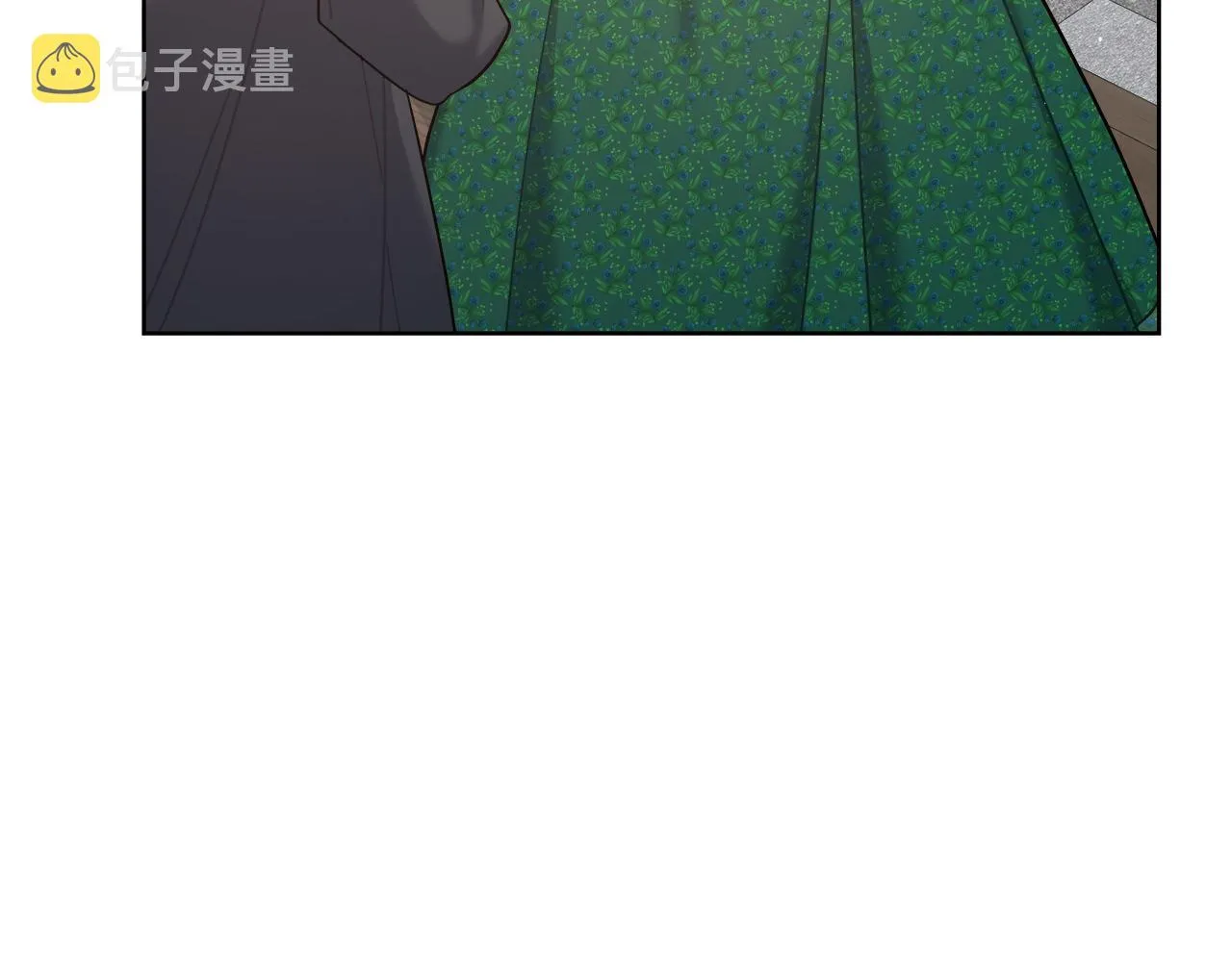 第12话 有趣的女人 第15页